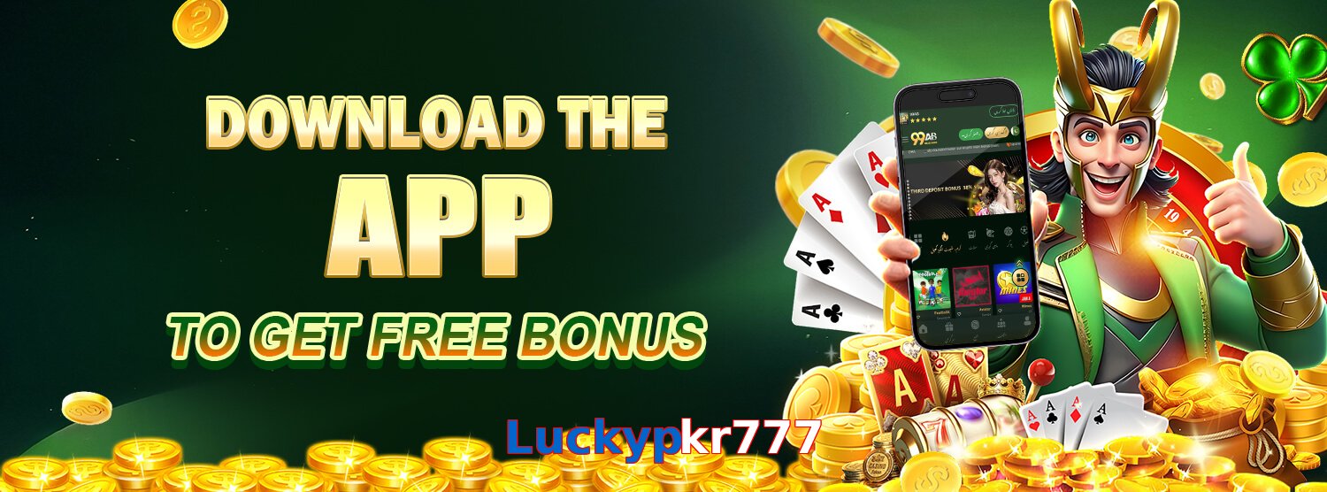 Luckypkr777 game app for Pakistan players