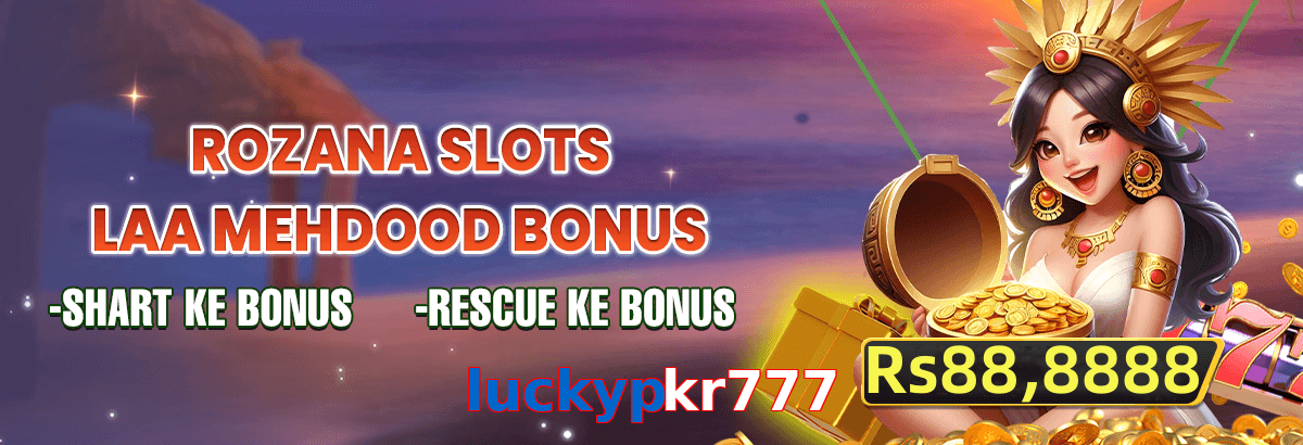 Luckypkr777